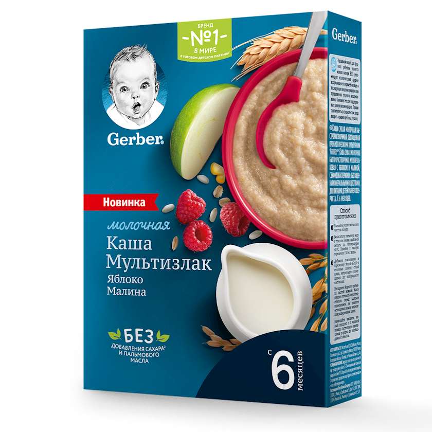 Multitaxıllı sıyıq Gerber, alma və moruq ilə, 6 aydan, 180 q