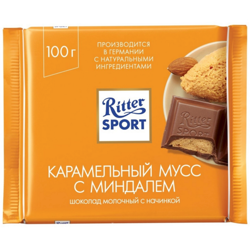 Südlü şokolad Ritter Sport Карамельный мусс с миндалем, 100 q, qablaşdırma fəqli ola bilər