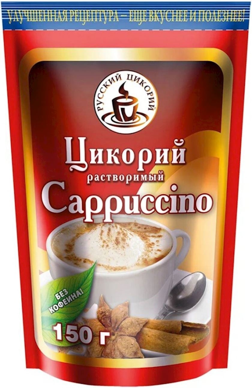 Kasnı Русский Цикорий Cappuccino 150 q