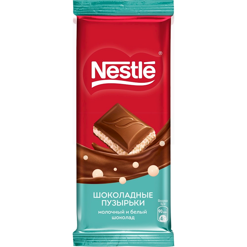 Südlü və ağ şokolad Nestle məsaməli, 75 q