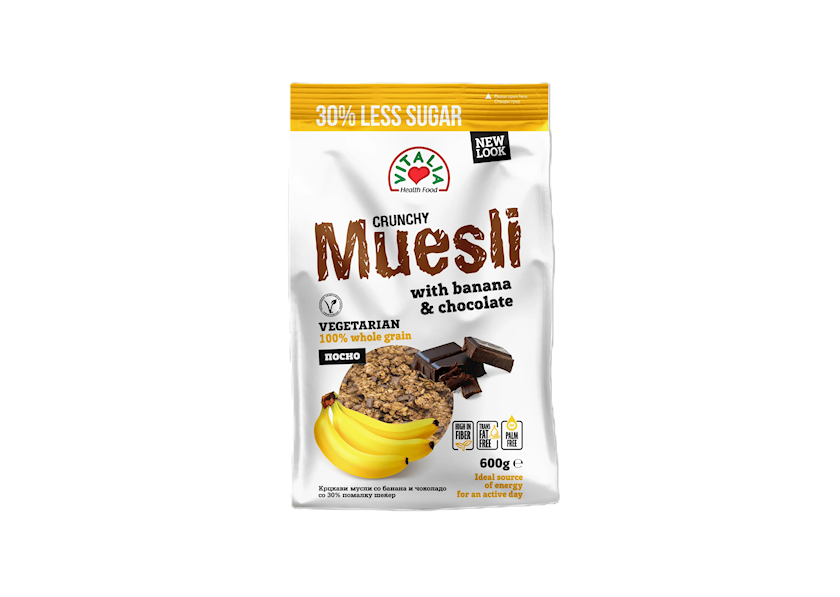 Müsli Vitalia, banan və şokolad, 600 q