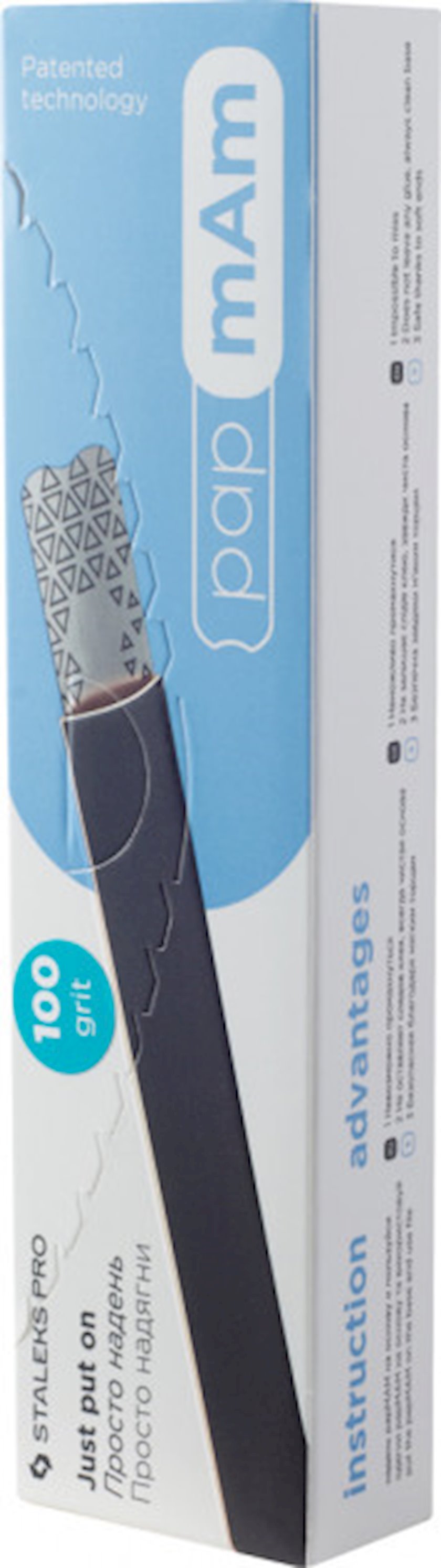 Набор для пилок Staleks Pro Expert DFCE-22-100 50 шт - купить в Баку ...