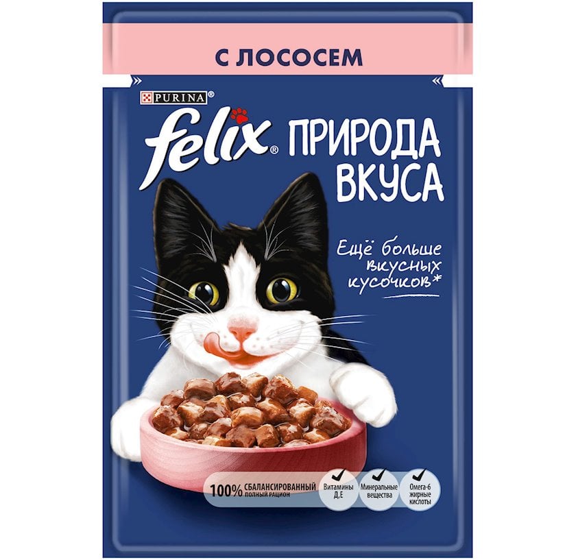 Влажный корм для кошек Purina Felix Аппетитные кусочки с лососем в желе ...