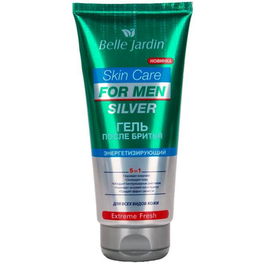 Гель после бритья Belle Jardin Extreme Fresh, 200 мл - купить в Баку ...