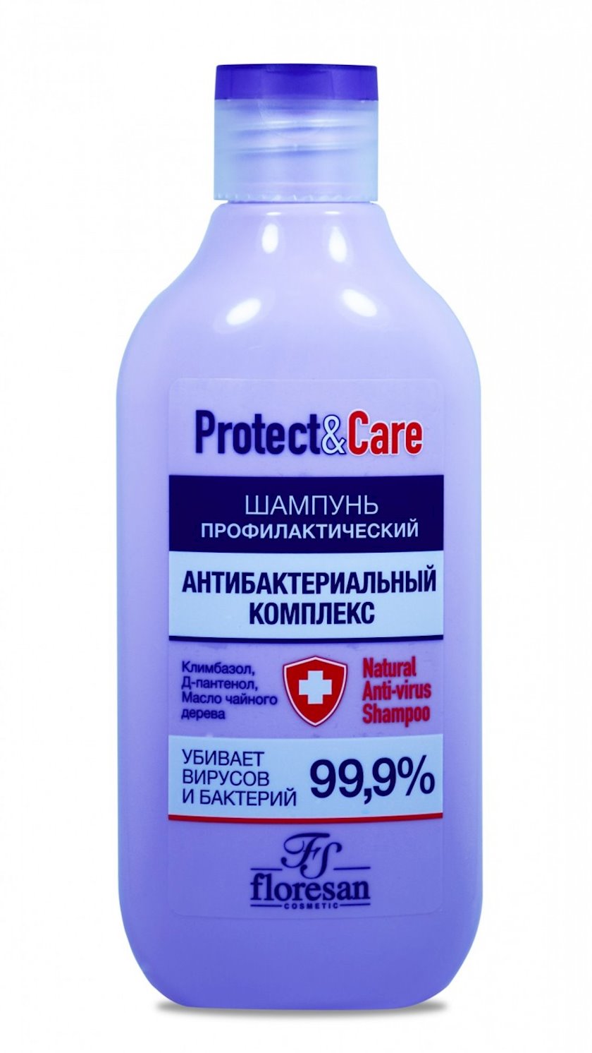 Флоресан Косметика Купить В Москве Официальный Сайт