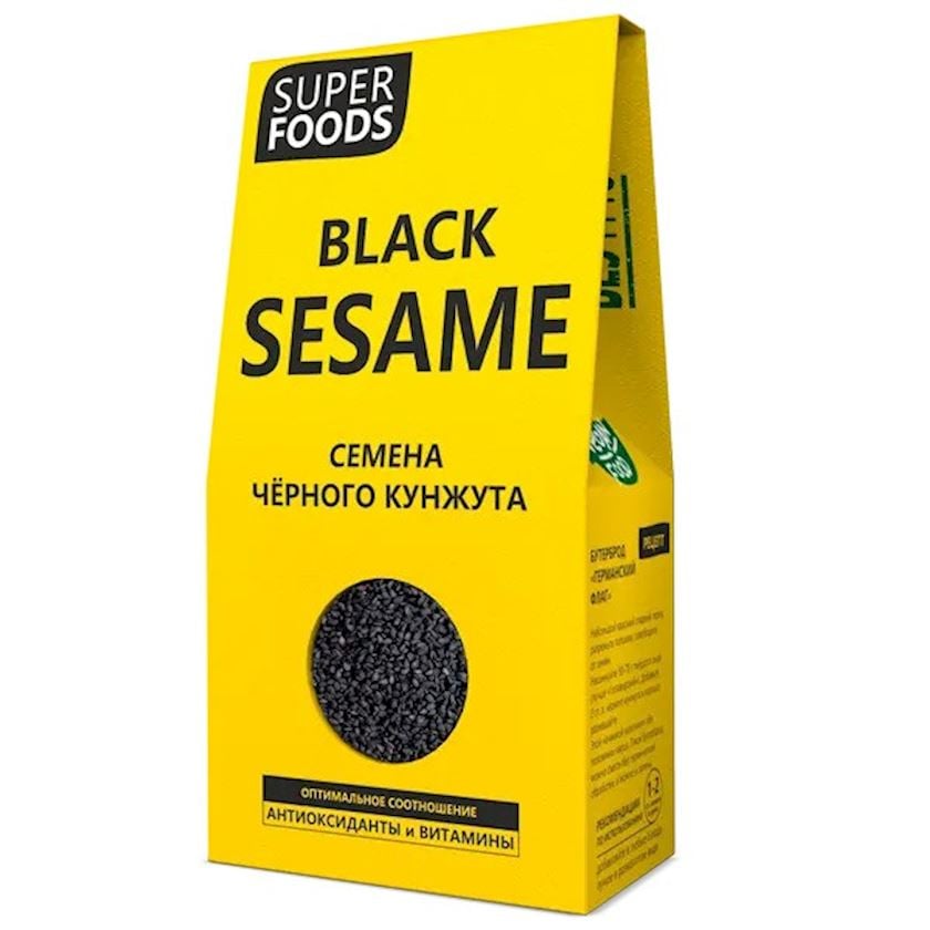 Qara küncüt toxumları Компас здоровья Super Foods 150 q
