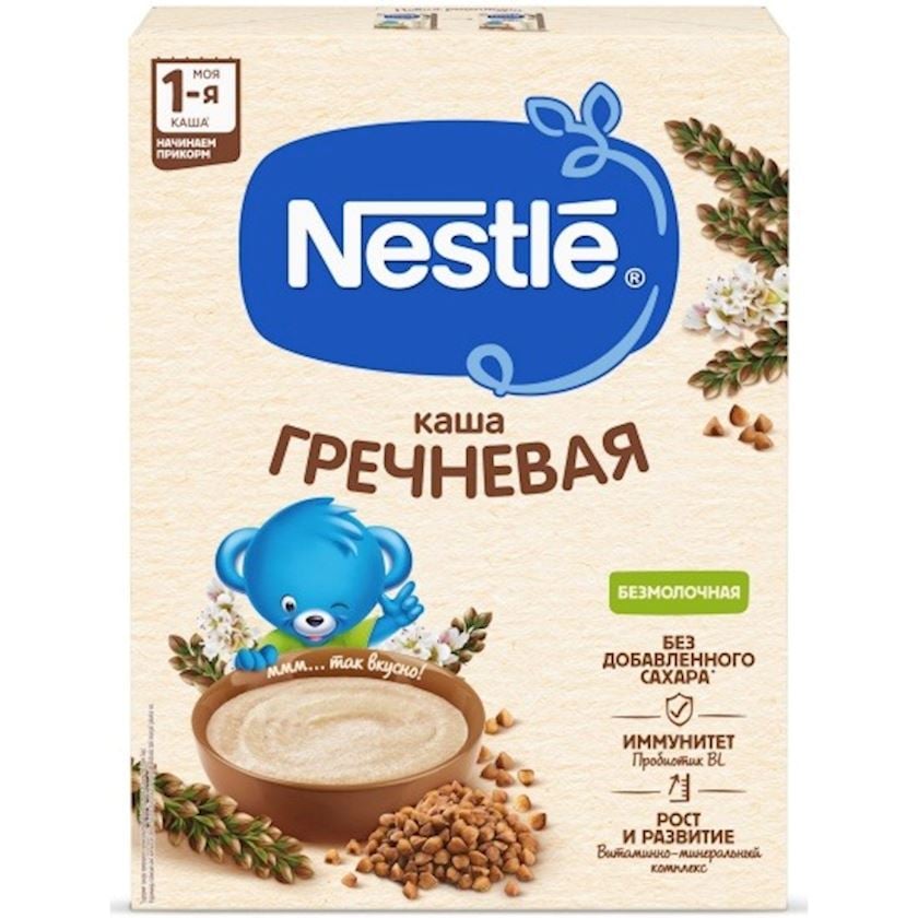 Qarabaşaq sıyığı Nestle, 6 aydan, 200 q