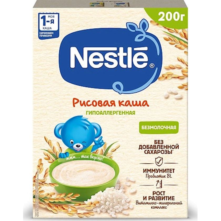 Düyü sıyığı Nestle, 6 aydan, 200 q
