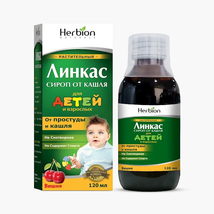 Пискадан отшашу