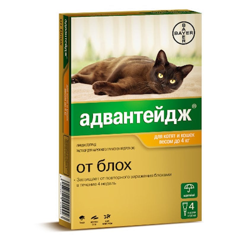 Капли Bayer Адвантейдж 40 для кошек до 4 кг, от блох, 1 пипетка, 0,4 мл ...