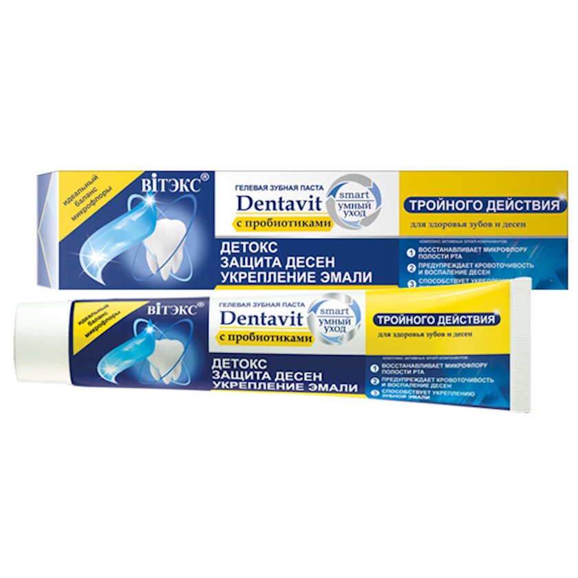 Gel diş məcunu Витэкс Dentavit Probiyotiklərlə Üçqat Təsir 85 ml ...
