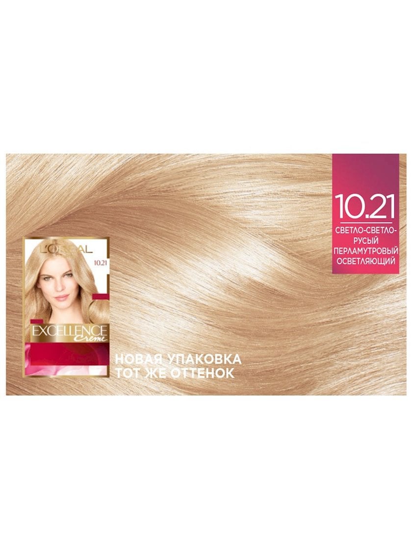 Sperma bilan qoplangan qizning fotosurati